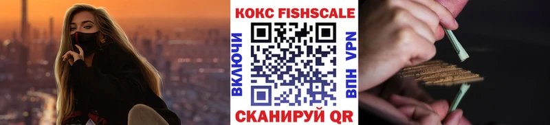 Кокаин Перу Купить где Балахна