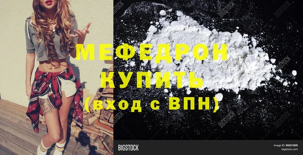 хмурый Вязники
