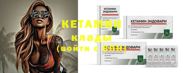 хмурый Вязники