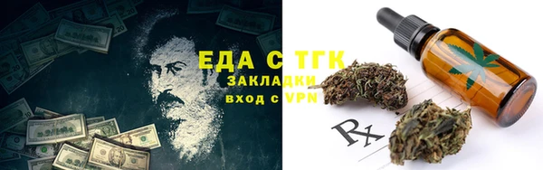 хмурый Вязники