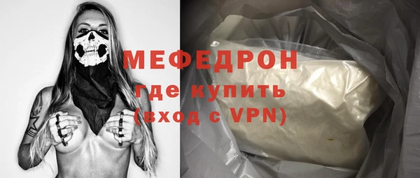 хмурый Вязники