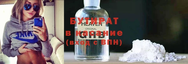 хмурый Вязники