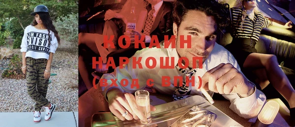 хмурый Вязники