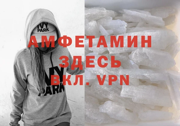 хмурый Вязники