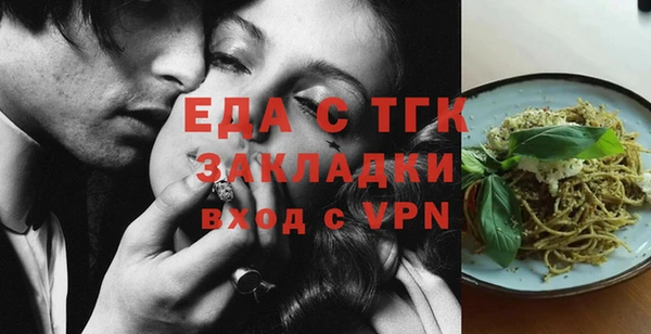 хмурый Вязники