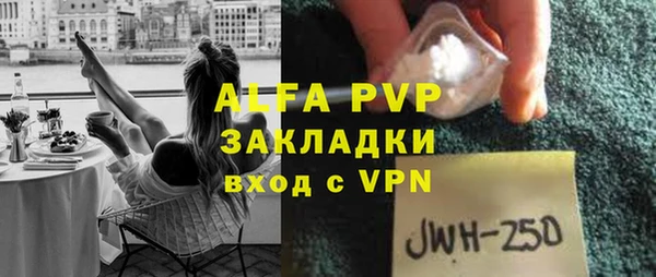 хмурый Вязники