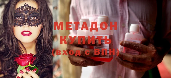 хмурый Вязники