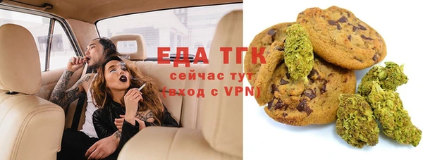 хмурый Вязники
